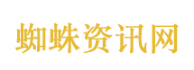 3伊朗公民在美被捕